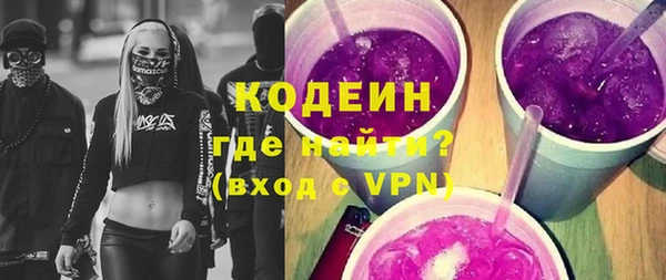 дурь Вязники