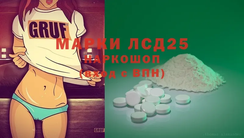 ЛСД экстази ecstasy  цены   OMG ссылка  Абаза 